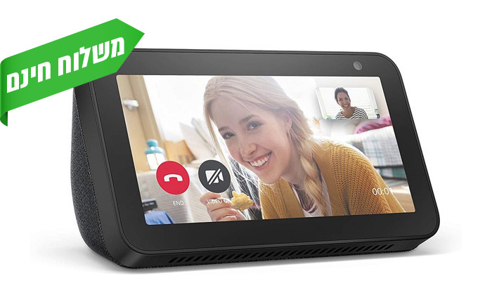 3 רמקול חכם עם מסך 5.5 אינץ' Amazon Echo Show 5 - משלוח חינם