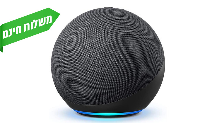 3 ​רמקול חכם (2020) Echo Dot 4nd Generation כולל עוזרת קולית Alexa Amazon - משלוח חינם