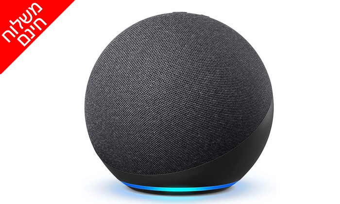3 ​רמקול חכם (2020) Echo Dot 4nd Generation כולל עוזרת קולית Alexa Amazon - משלוח חינם