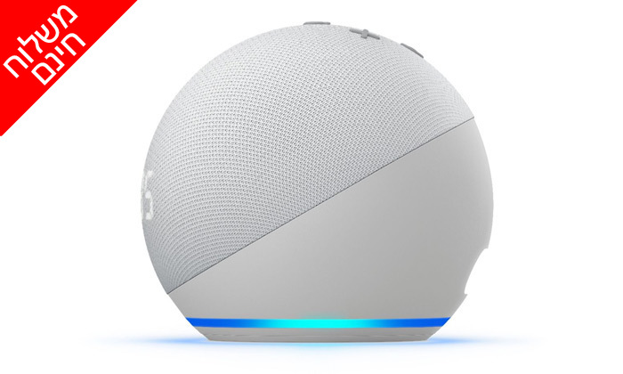 4 ​רמקול חכם (2020) Echo Dot 4nd Generation כולל שעון מואר ועוזרת קולית Alexa Amazon - משלוח חינם