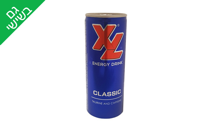 3 24 פחיות אקסל XL משקה אנרגיה, איסוף מרשת חינאווי משקאות
