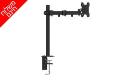 מתקן תלייה ארגונומי למסך מחשב