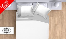 סט מצעים 100% כותנה פרקל 