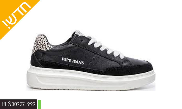 5 נעליים לנשים פפה ג'ינס Pepe Jeans