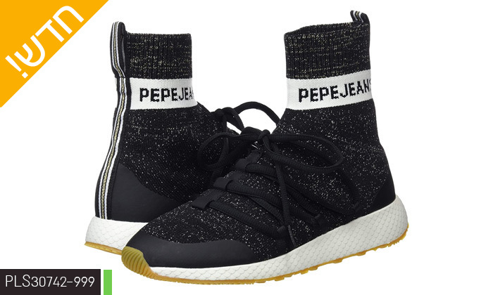 8 נעליים לנשים פפה ג'ינס Pepe Jeans