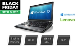 לפטופ Lenovo עם מסך "12.5