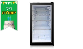 מקרר מיני ויטרינה בנפח 90 ליטר