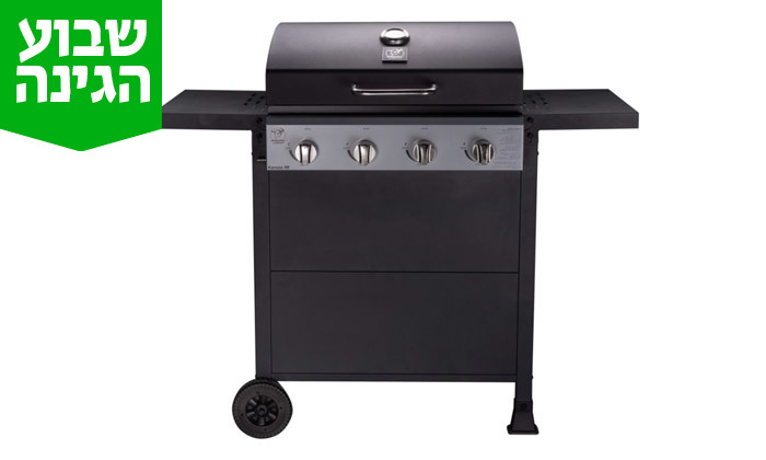 2 גריל גז 4 מבערים Buffalo chef כולל כיסוי, סכין וסט 3 כלים