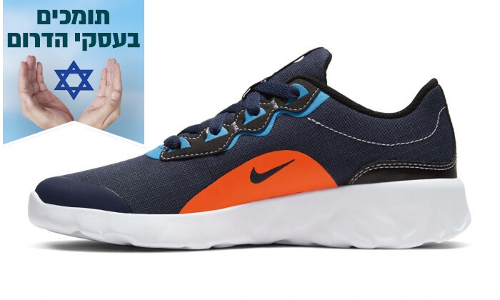 3 נעלי סניקרס נייקי לנשים ונוער Nike