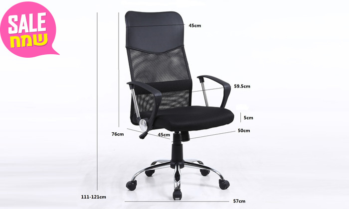 3 כיסא מנהלים SIT ON IT, דגם OFFICE PLUS