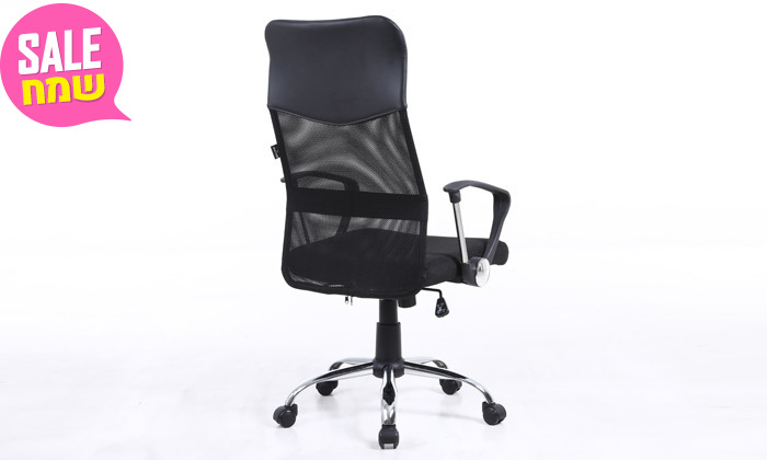 5 כיסא מנהלים SIT ON IT, דגם OFFICE PLUS
