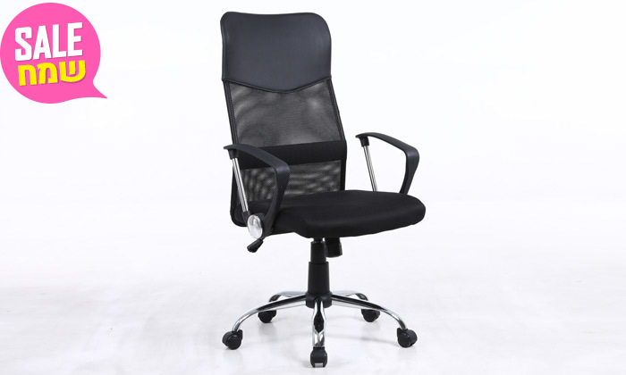 2 כיסא מנהלים SIT ON IT, דגם OFFICE PLUS