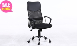 כיסא מנהלים דגם OFFICE PLUS