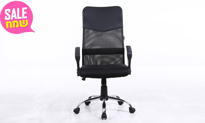 6 כיסא מנהלים SIT ON IT, דגם OFFICE PLUS