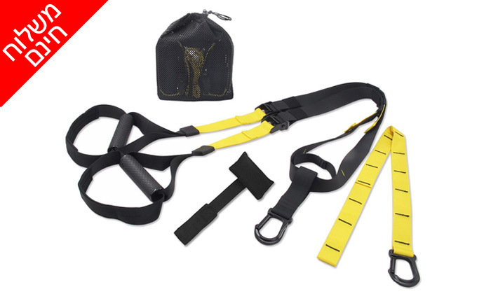 2 רצועות אימון עם ידיות סיליקון אנרג'ים ספורט - משלוח חינם