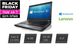 לפטופ Lenovo עם מסך "12.5