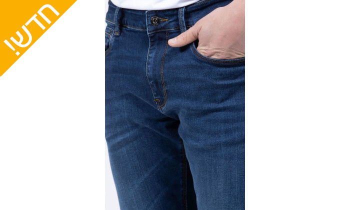 4 מכנסי ג'ינס נאוטיקה לגברים NAUTICA