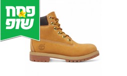 נעלי הרים לנשים Timberland