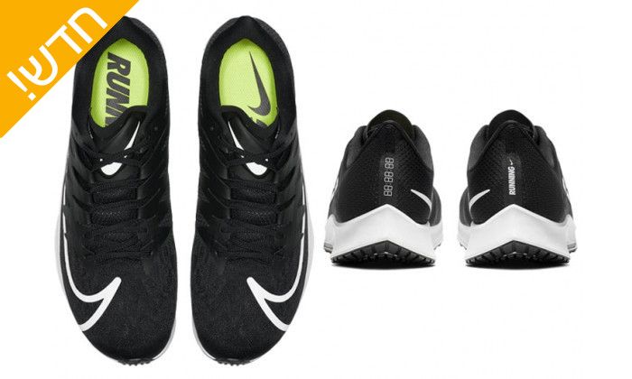 4 נעלי ריצה נייקי לגבר Nike