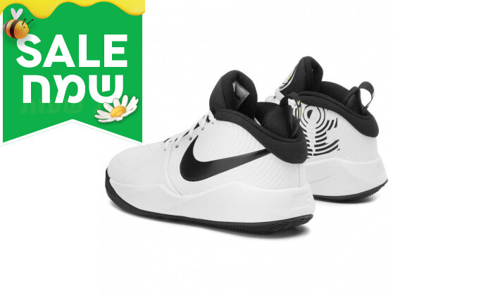 4 נעלי כדורסל נייקי לנוער Nike