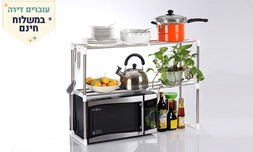 ארגונית מדפים מתכווננת