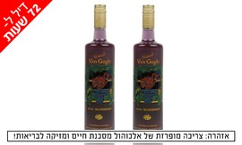 2 Van Gogh אסאי במשלוח עד הבית