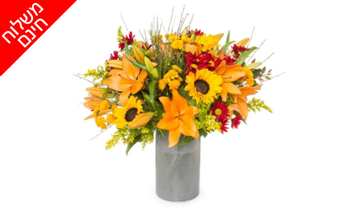 3 זרי פרחים במשלוח חינם עד הבית למגוון ערים בשרון ובמרכז