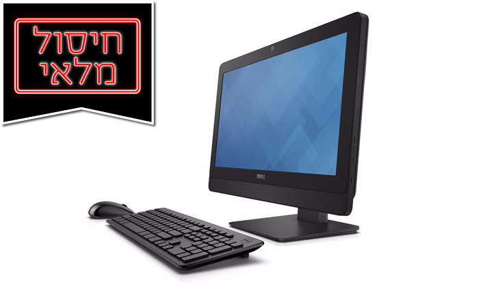 7 מחשב נייח DELL AIO מחודש דגם OptiPlex 9030 עם מסך 23 אינץ', מעבד i5 וזיכרון 8GB