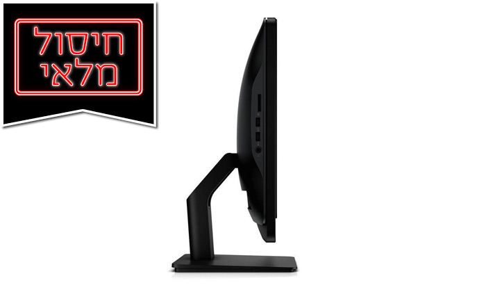4 מחשב נייח DELL AIO מחודש דגם OptiPlex 9030 עם מסך 23 אינץ', מעבד i5 וזיכרון 8GB