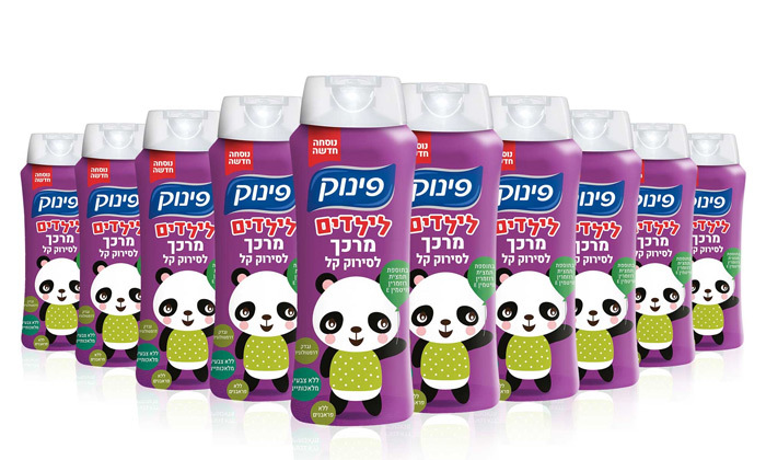 16 10 מוצרי טיפוח של פינוק לבחירה 16 10 מוצרי טיפוח של פינוק לבחירה