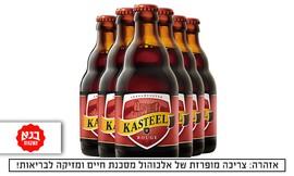 שישיית בירות קסטיל רוז'