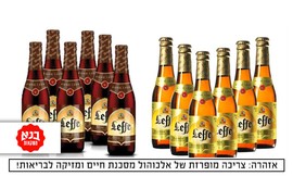 שישיית בירות לף בראון או בלונד