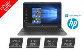 לפטופ HP עם מסך ''15.6