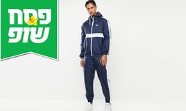 חליפת ניילון לגברים NIKE