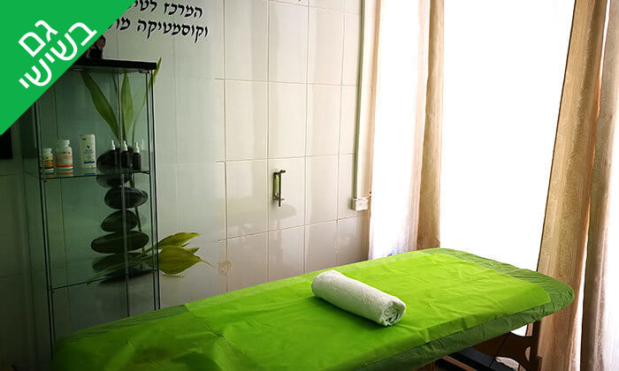 4 עיסוי מקצועי בקליניקות של איזבלה אסתטיק, תל אביב 