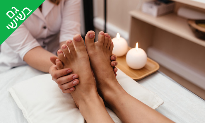 3 עיסוי מקצועי בקליניקות של איזבלה אסתטיק, תל אביב 