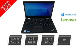 לפטופ Lenovo עם מסך מגע "14
