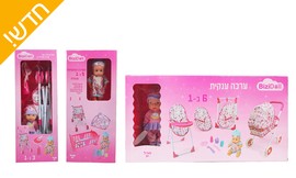 סט בובה ואביזרים