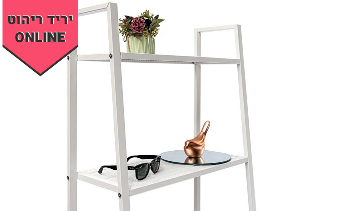 4 כוננית 4 מדפים Take It