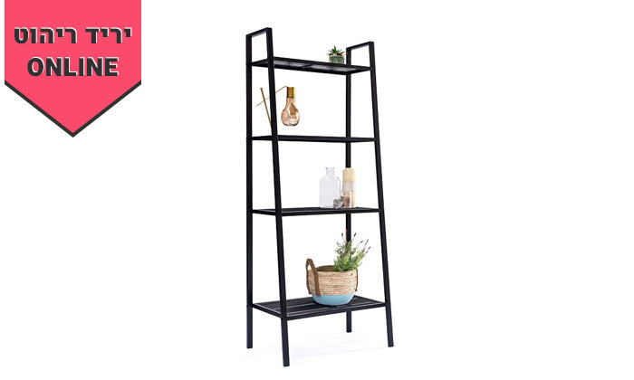 6 כוננית 4 מדפים Take It