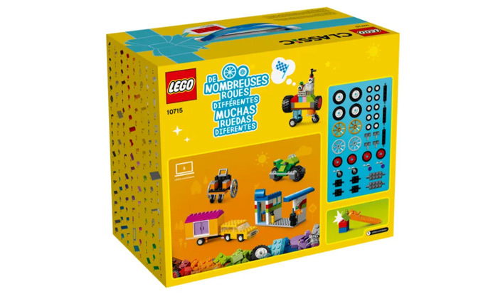 3 לגו LEGO: קוביות לגו צבעוניות 10715