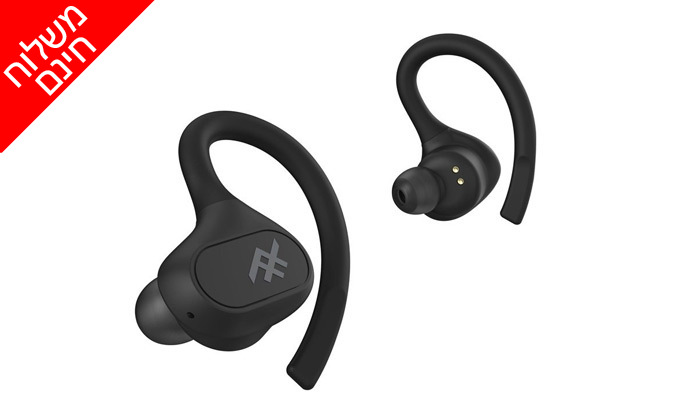 3 אוזניות שחורות iFrogz EarbudAirtime Sport - משלוח חינם