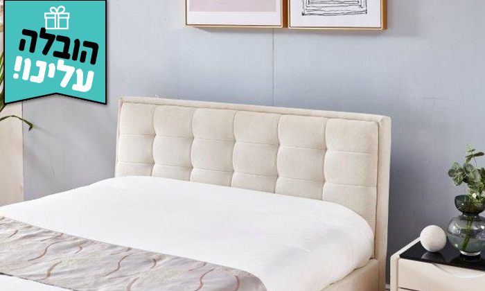 6 מיטה זוגית מרופדת עם ארגז מצעים Divani, דגם אלסינה - משלוח חינם