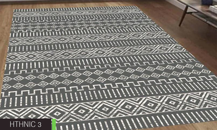 7 שטיח מלבני לסלון Unique