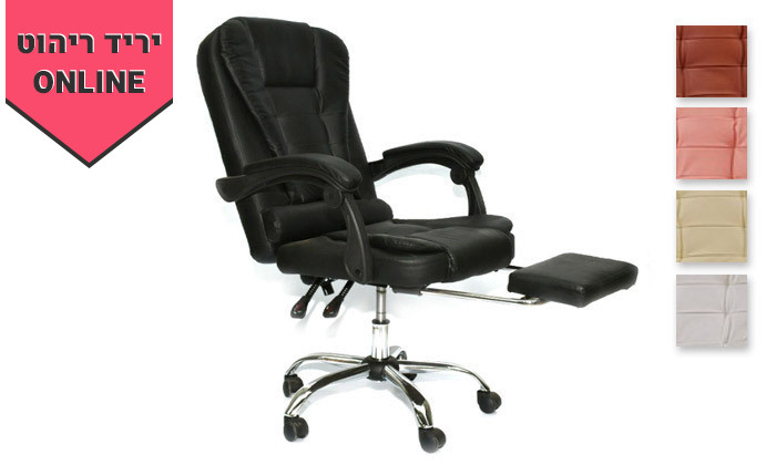 2 כיסא משרדי עם עיסוי וריקליינר ROSSO ITALY