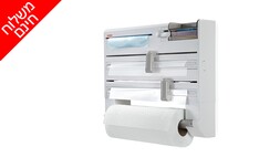 מתקן משולב לגלילים LEIFHEIT