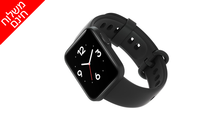 4 שעון חכם Xiaomi Mi Watch Lite - משלוח חינם