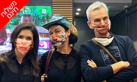 מסכת בד מעוצבת
