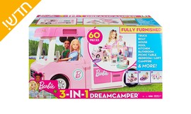 בובת ברבי CAMPER