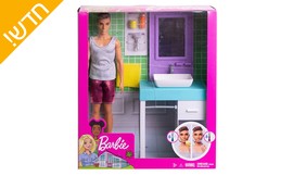 בובת ברבי קן Barbie